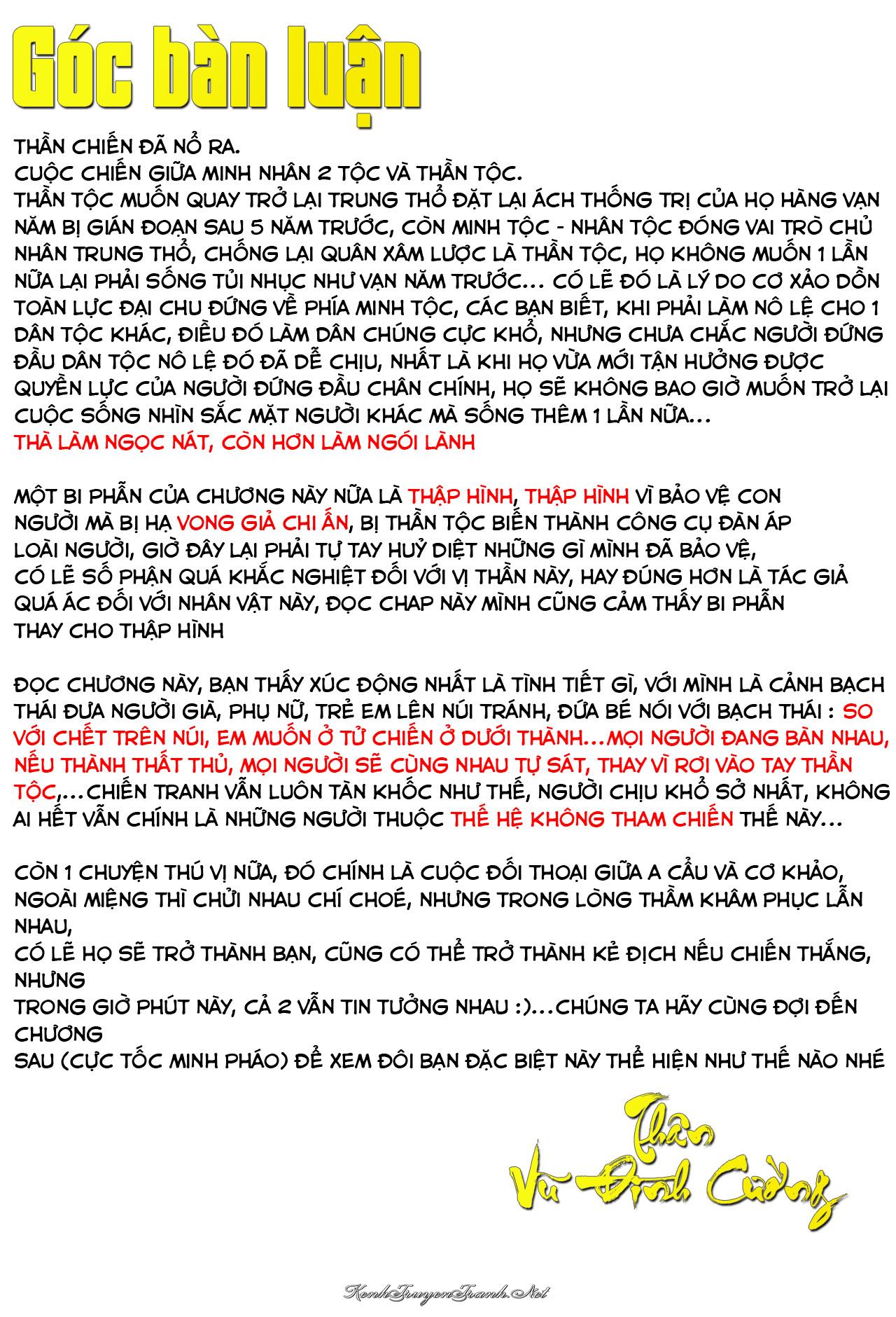 Kênh Truyện Tranh