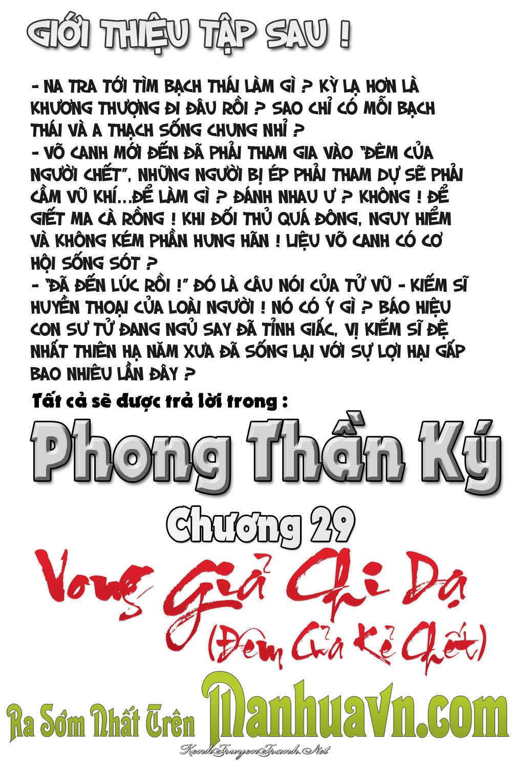 Kênh Truyện Tranh