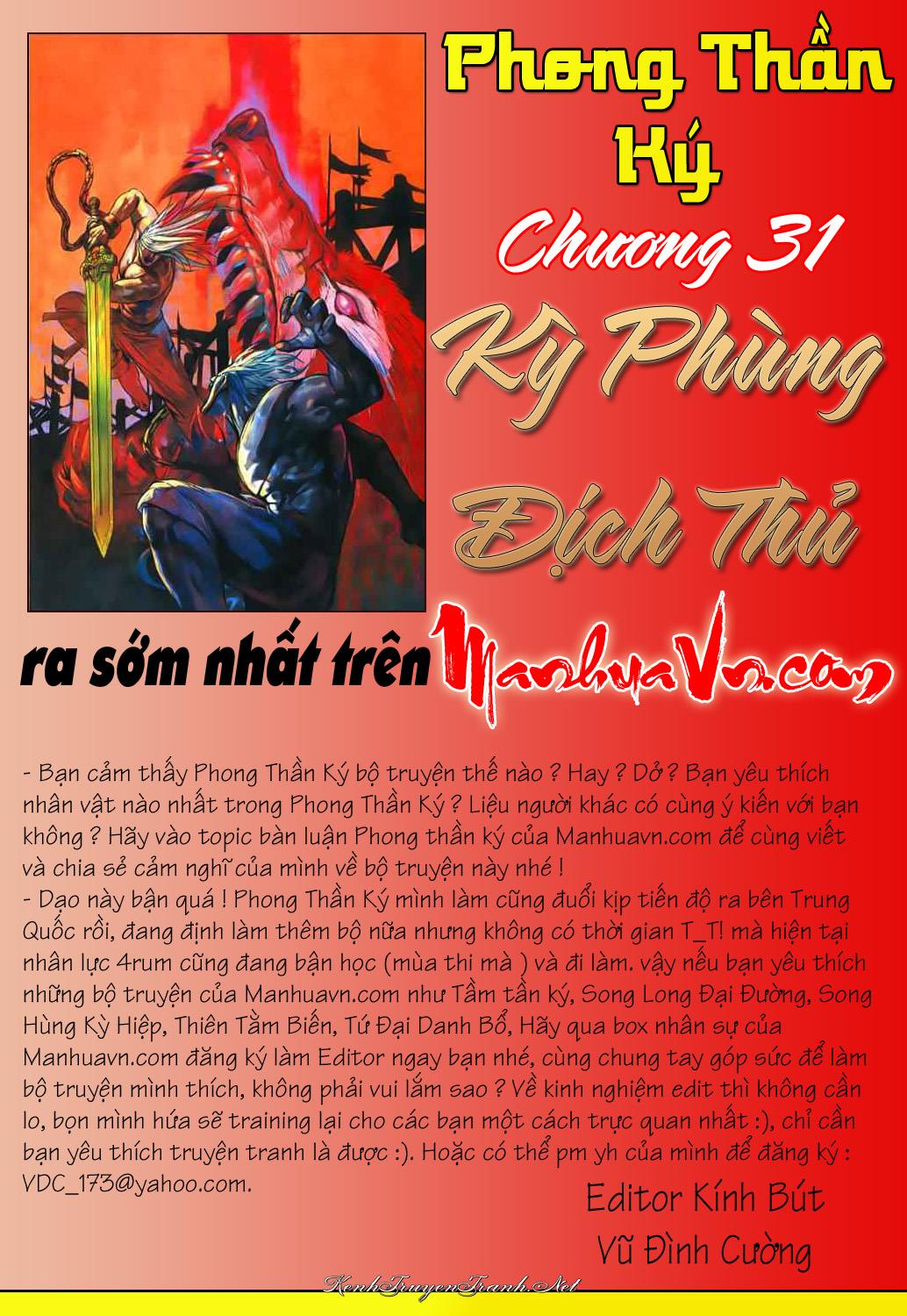 Kênh Truyện Tranh