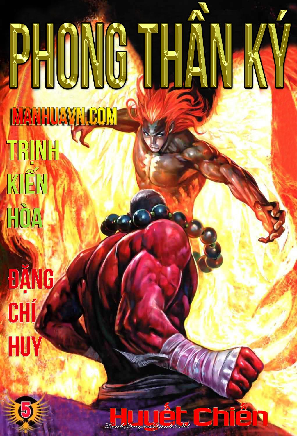 Kênh Truyện Tranh