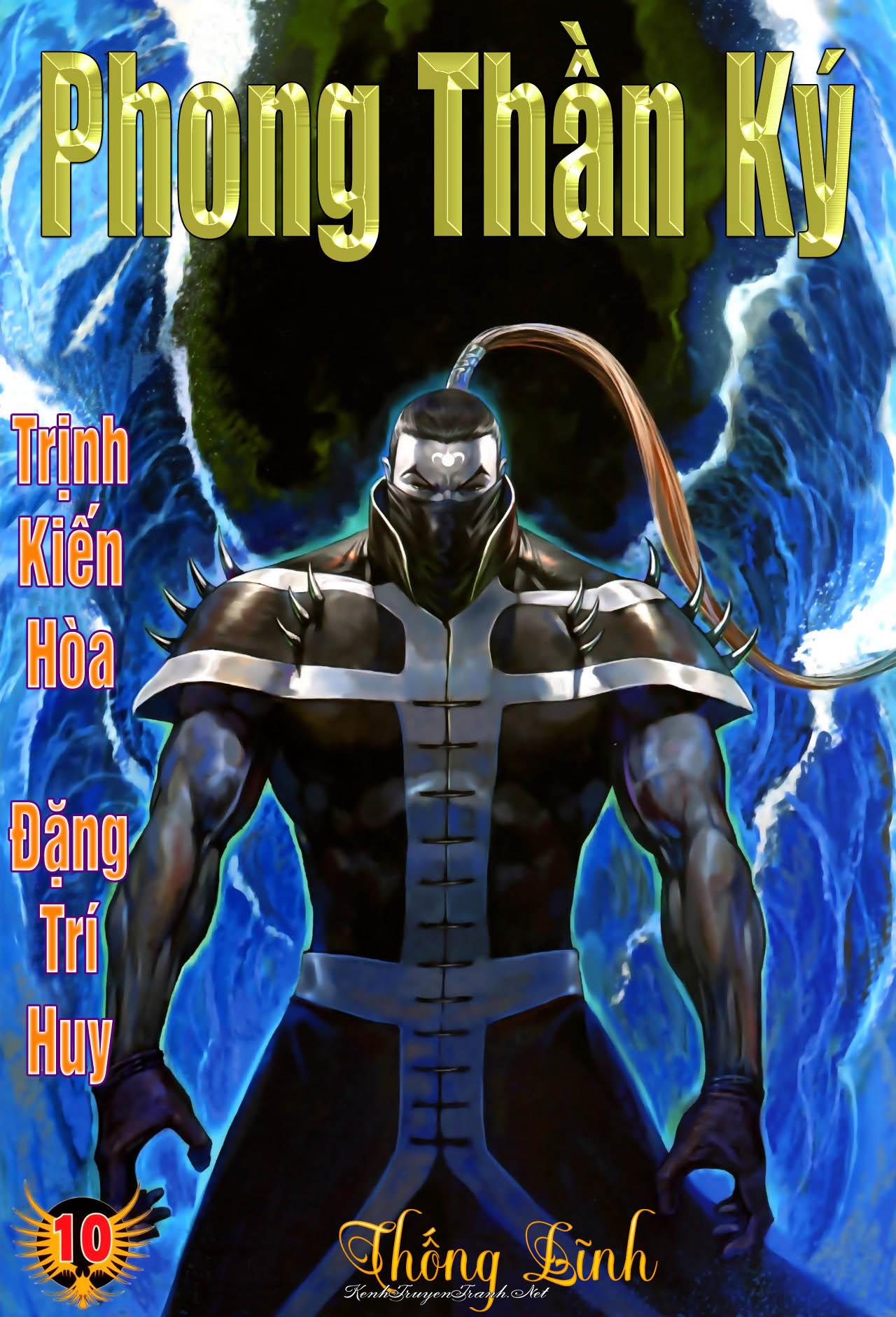 Kênh Truyện Tranh