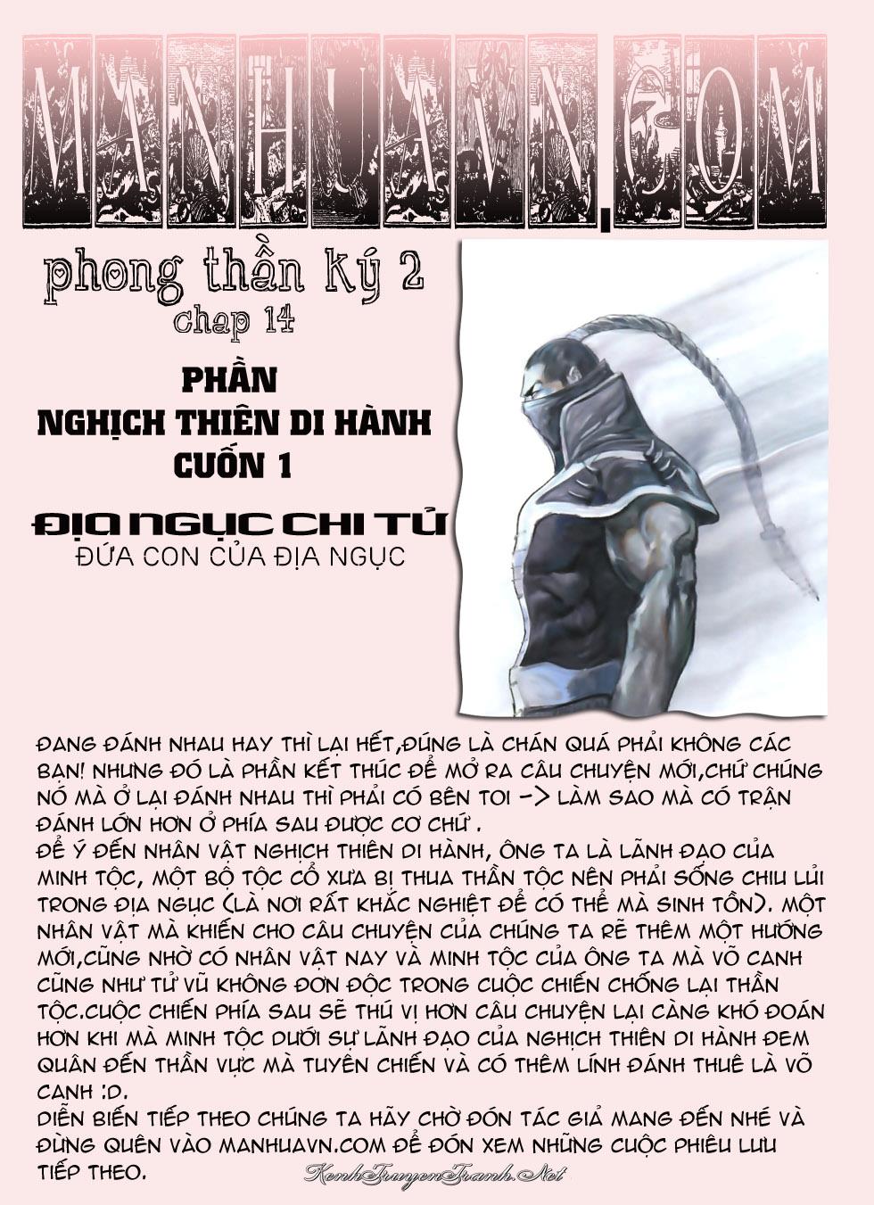Kênh Truyện Tranh