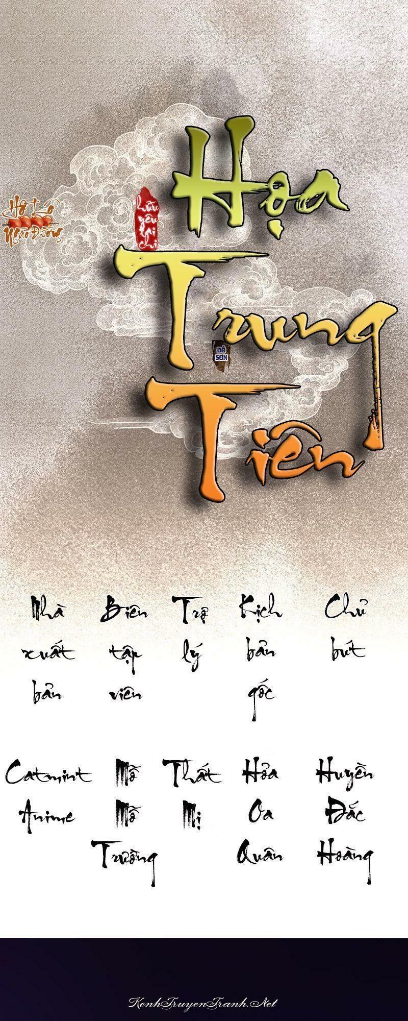Kênh Truyện Tranh
