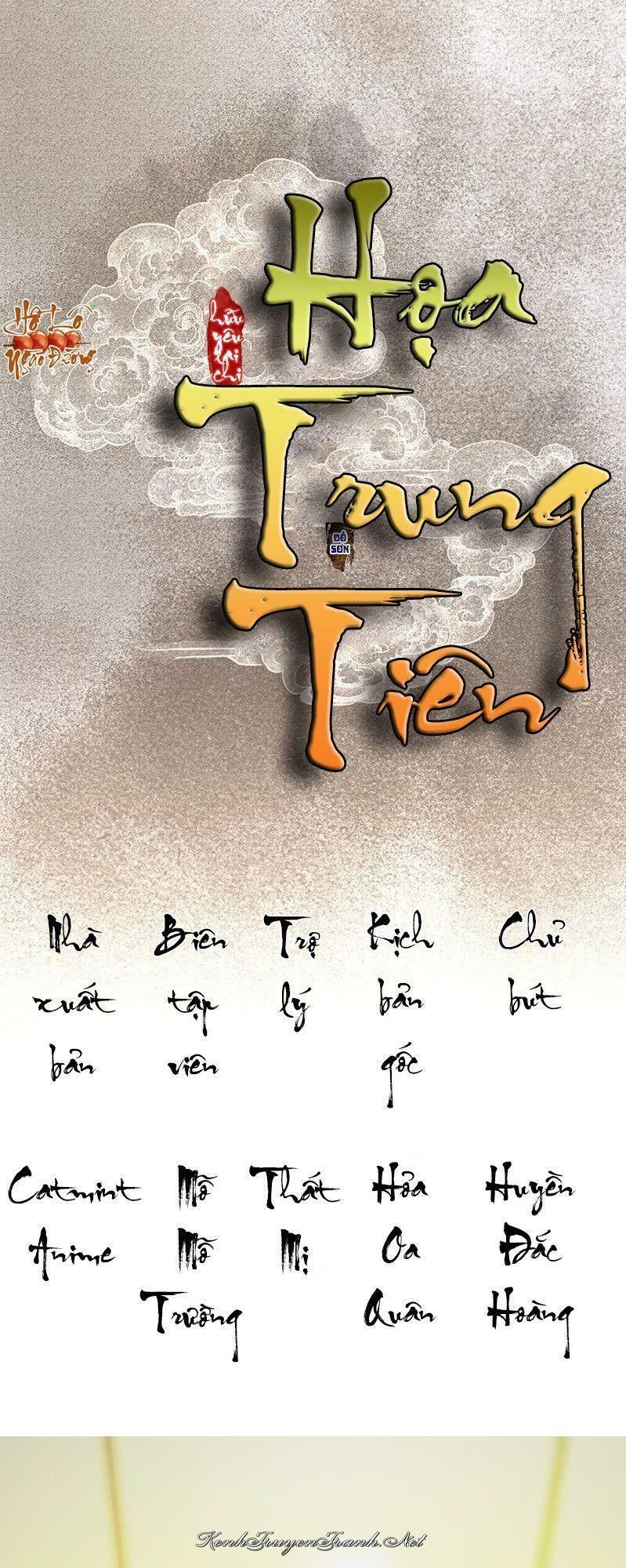 Kênh Truyện Tranh
