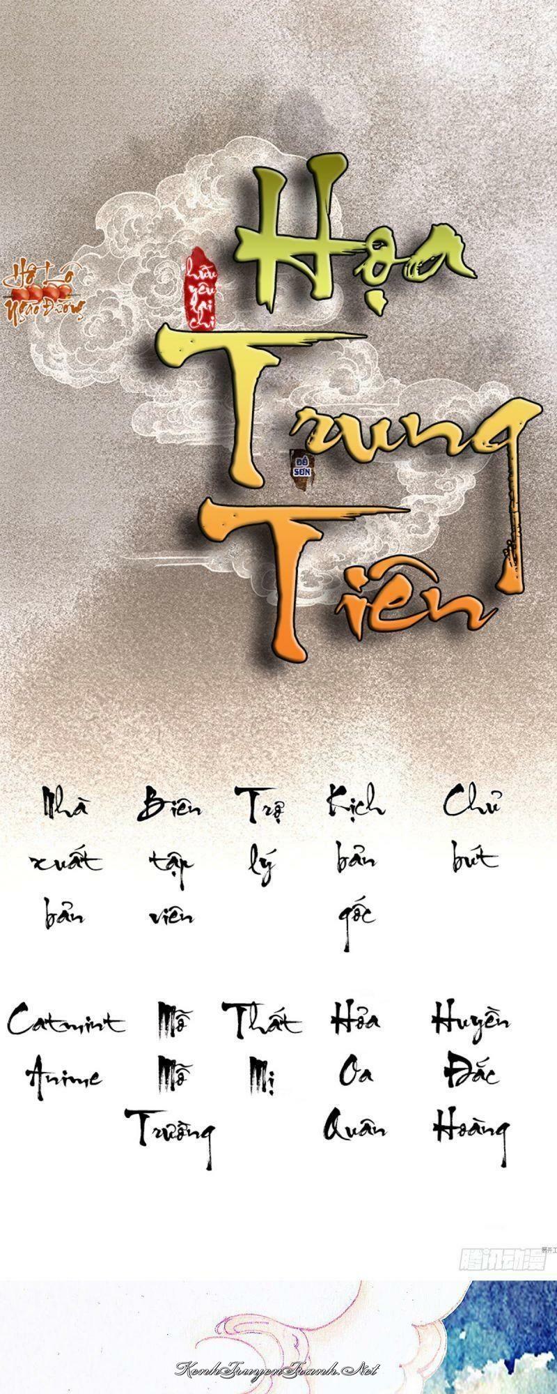 Kênh Truyện Tranh