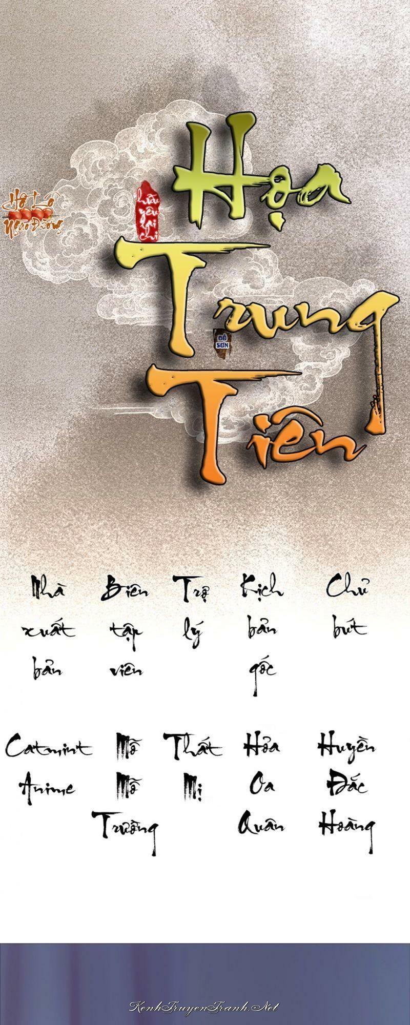 Kênh Truyện Tranh