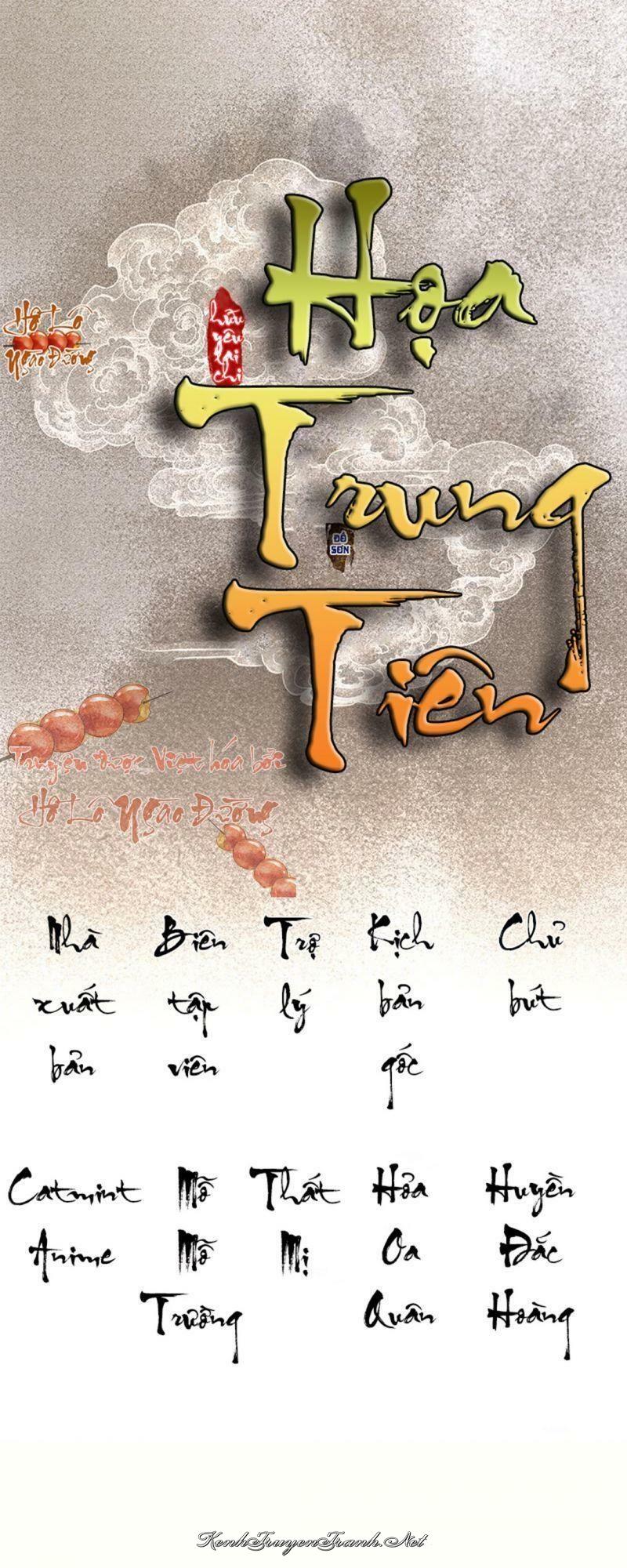 Kênh Truyện Tranh