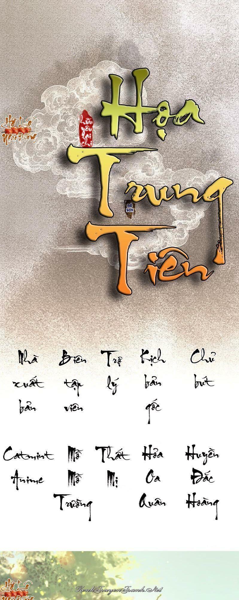 Kênh Truyện Tranh