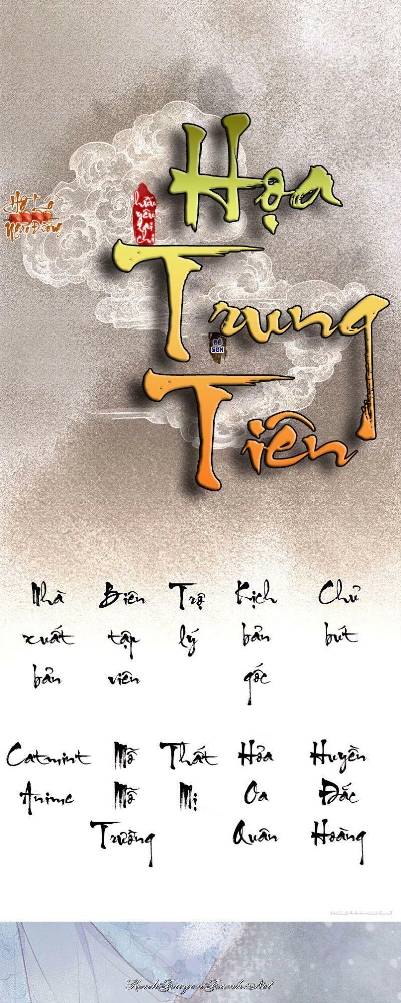 Kênh Truyện Tranh