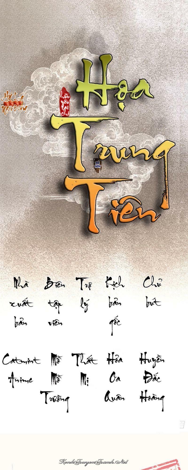 Kênh Truyện Tranh