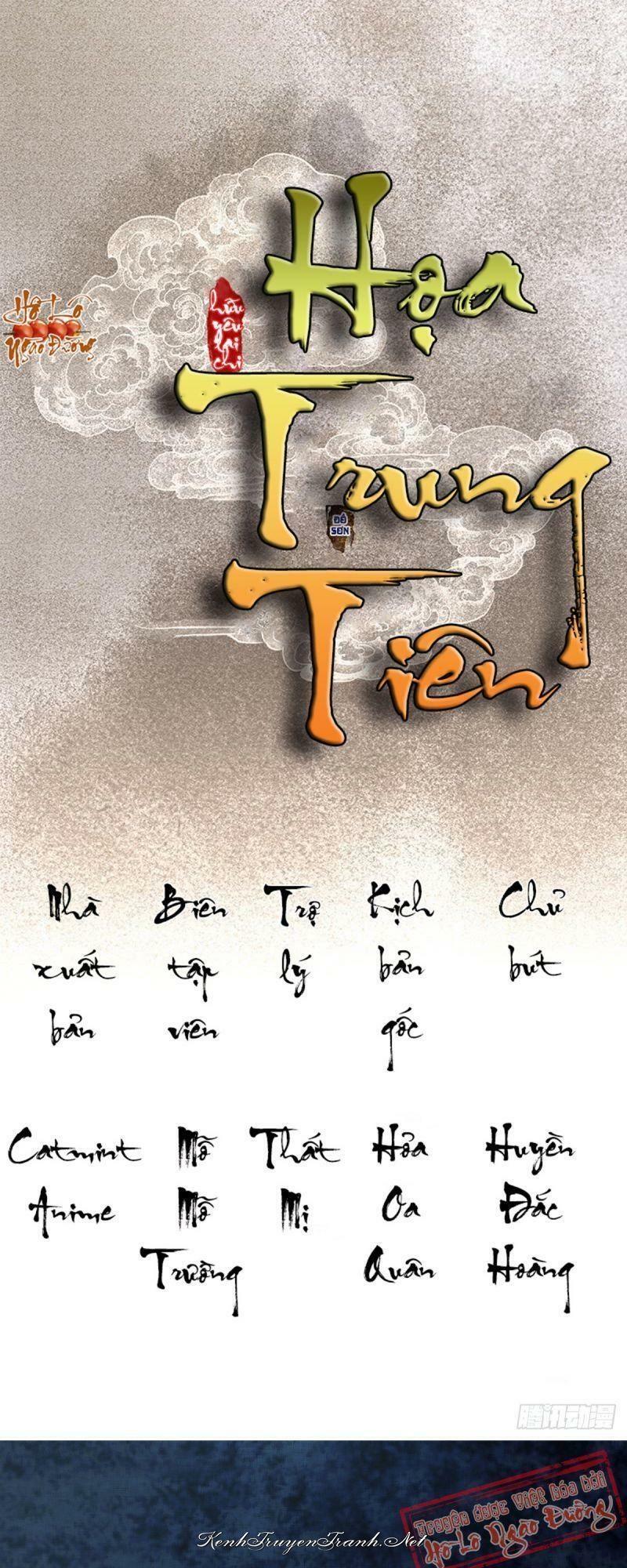 Kênh Truyện Tranh