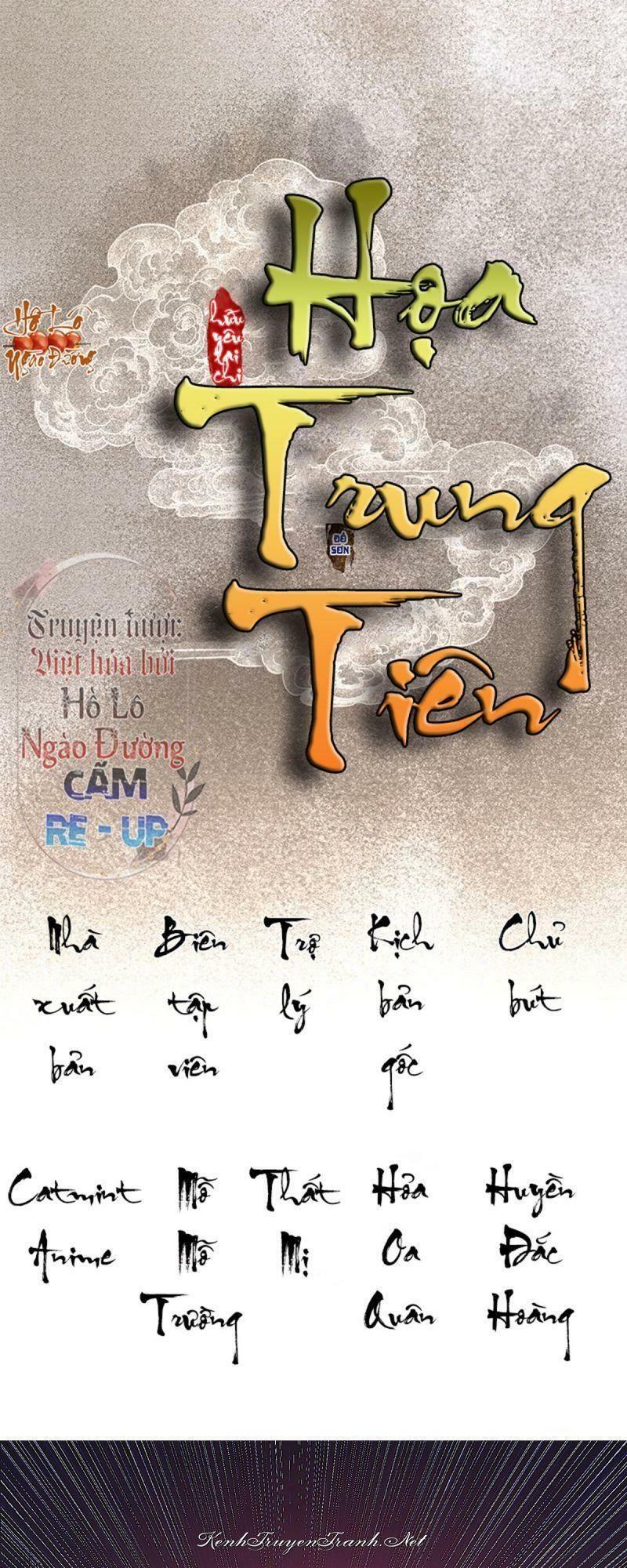 Kênh Truyện Tranh