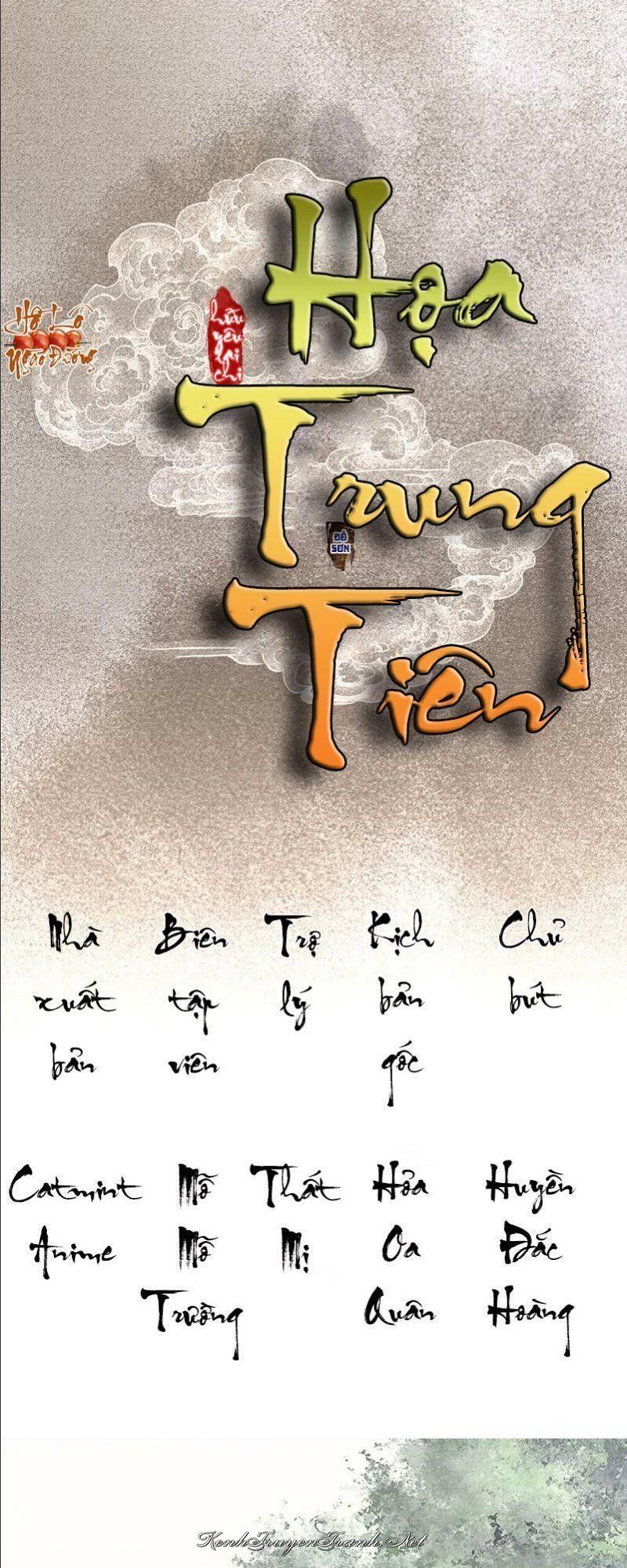 Kênh Truyện Tranh