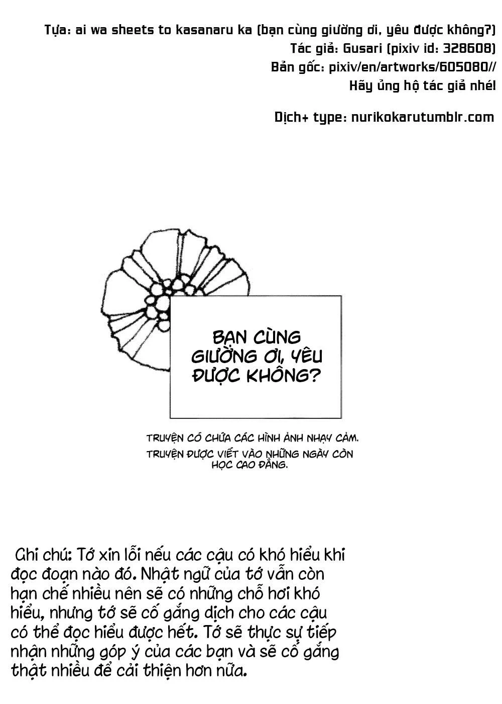 Kênh Truyện Tranh
