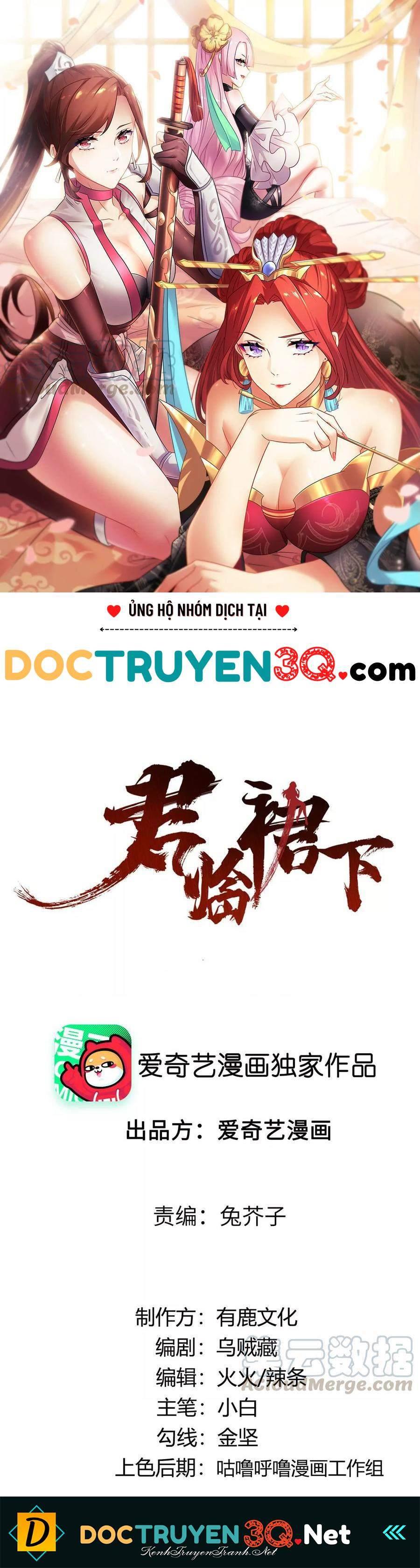 Kênh Truyện Tranh