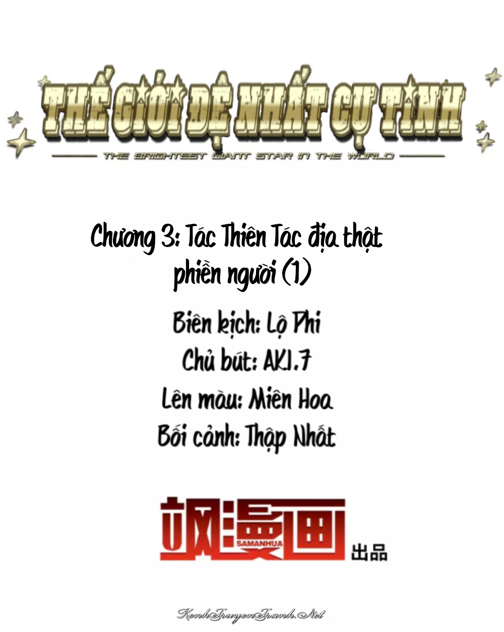 Kênh Truyện Tranh