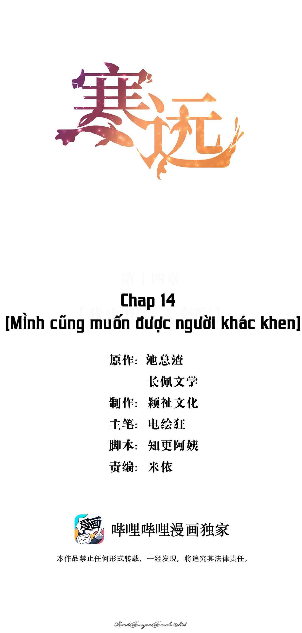 Kênh Truyện Tranh