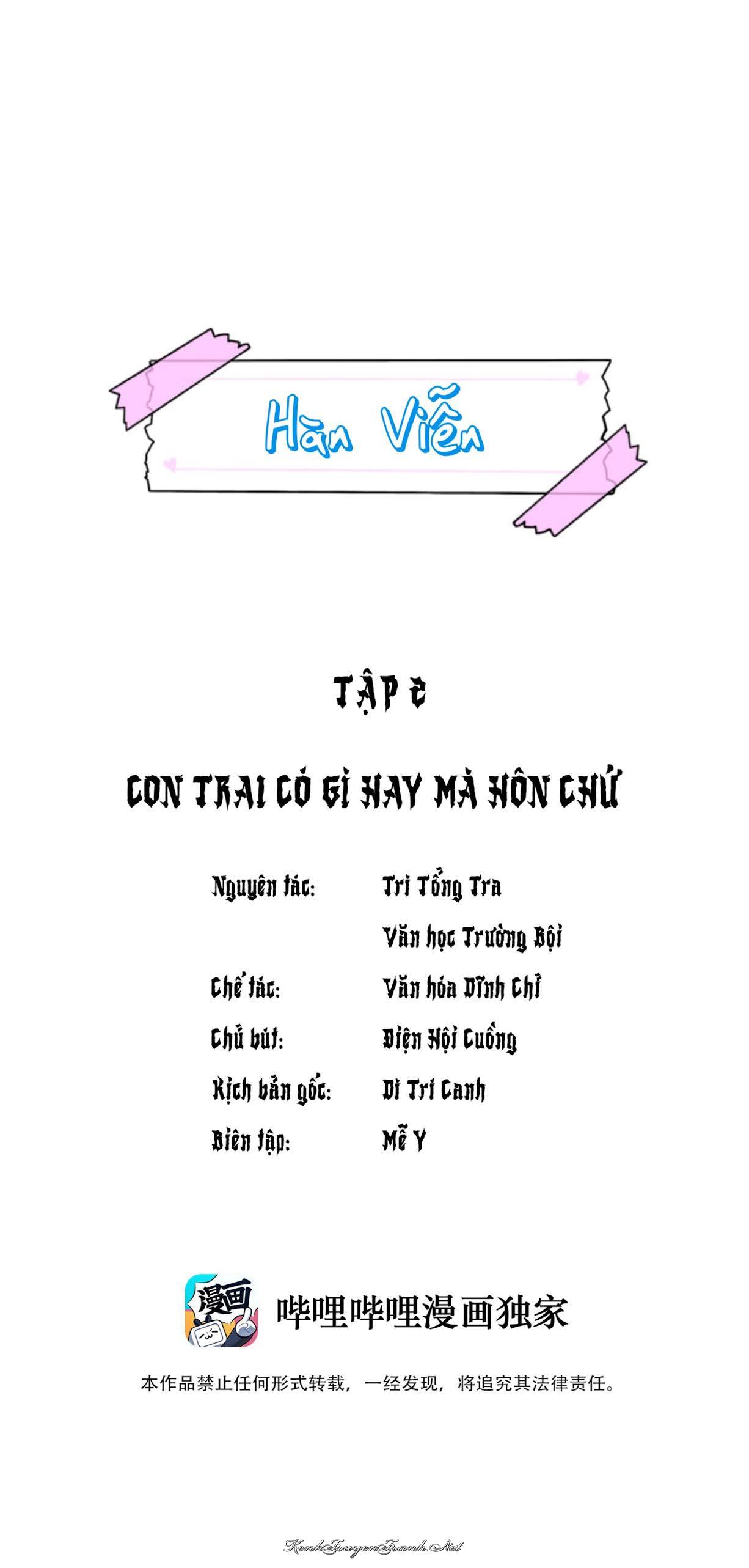 Kênh Truyện Tranh