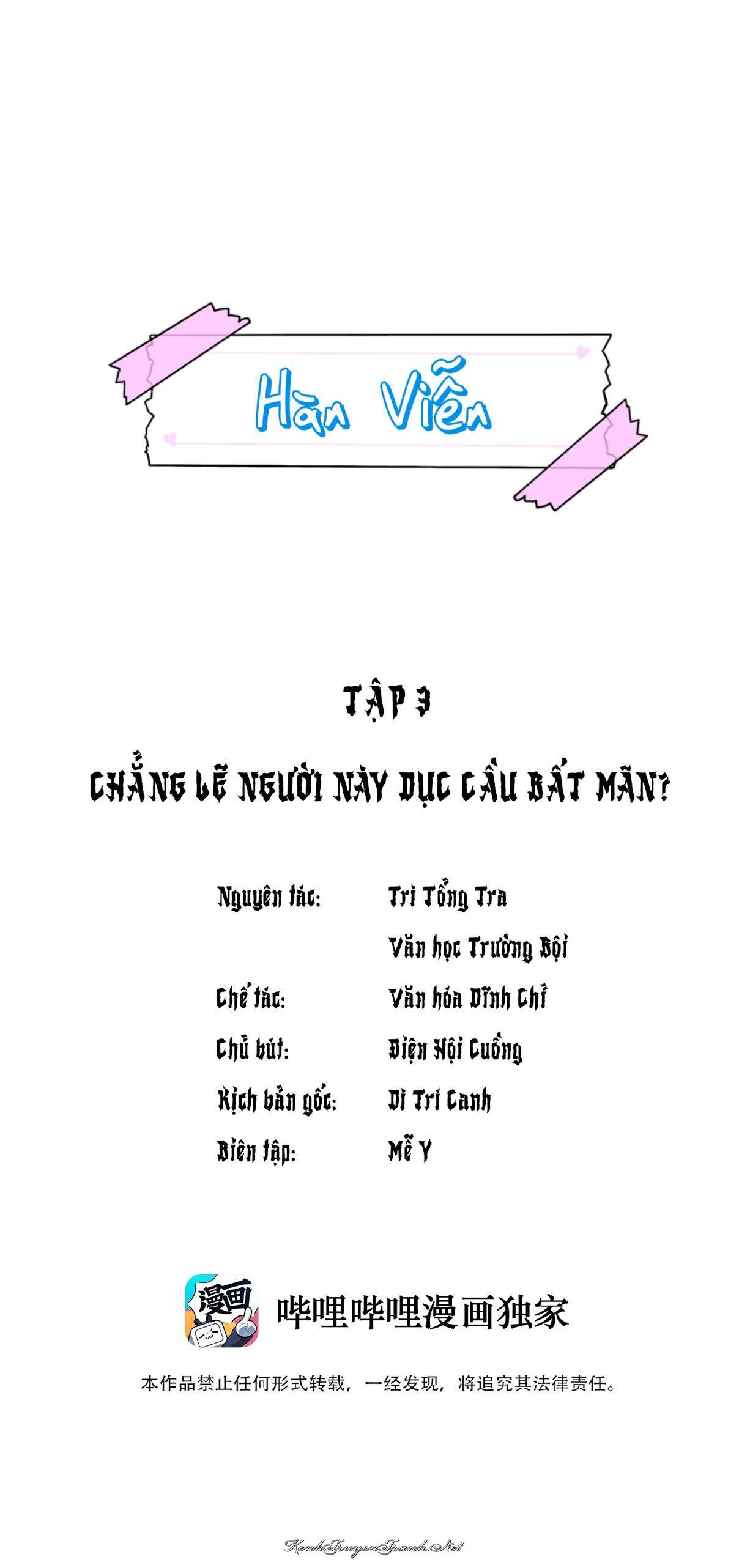 Kênh Truyện Tranh