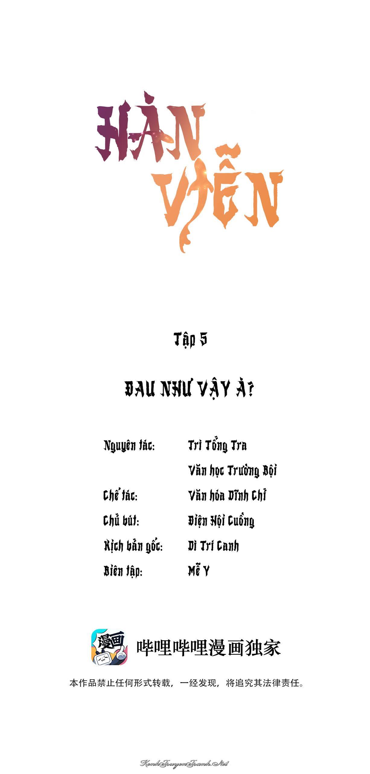 Kênh Truyện Tranh