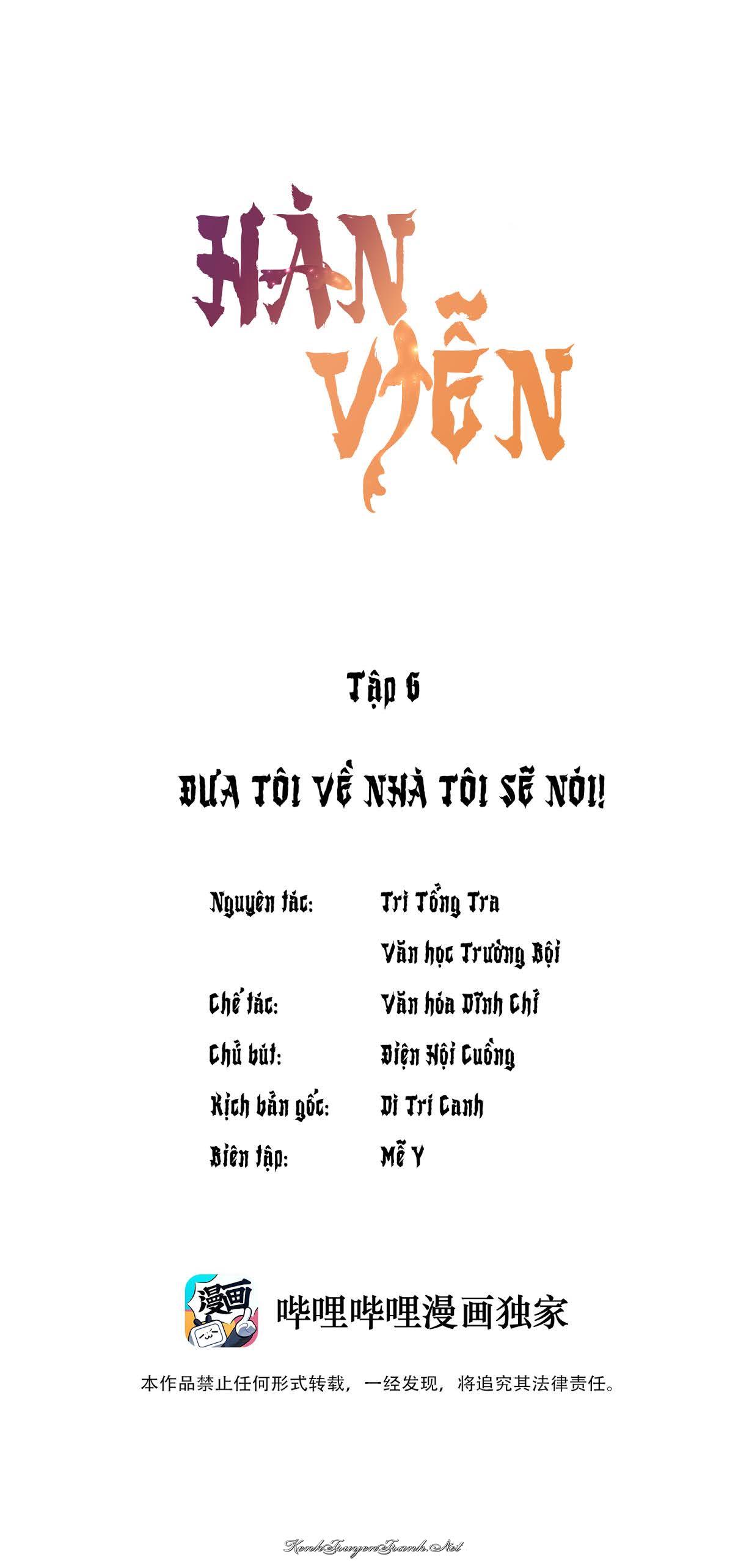 Kênh Truyện Tranh