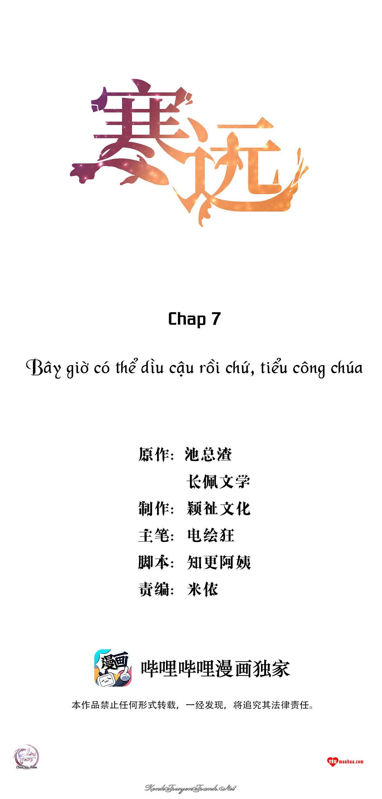 Kênh Truyện Tranh