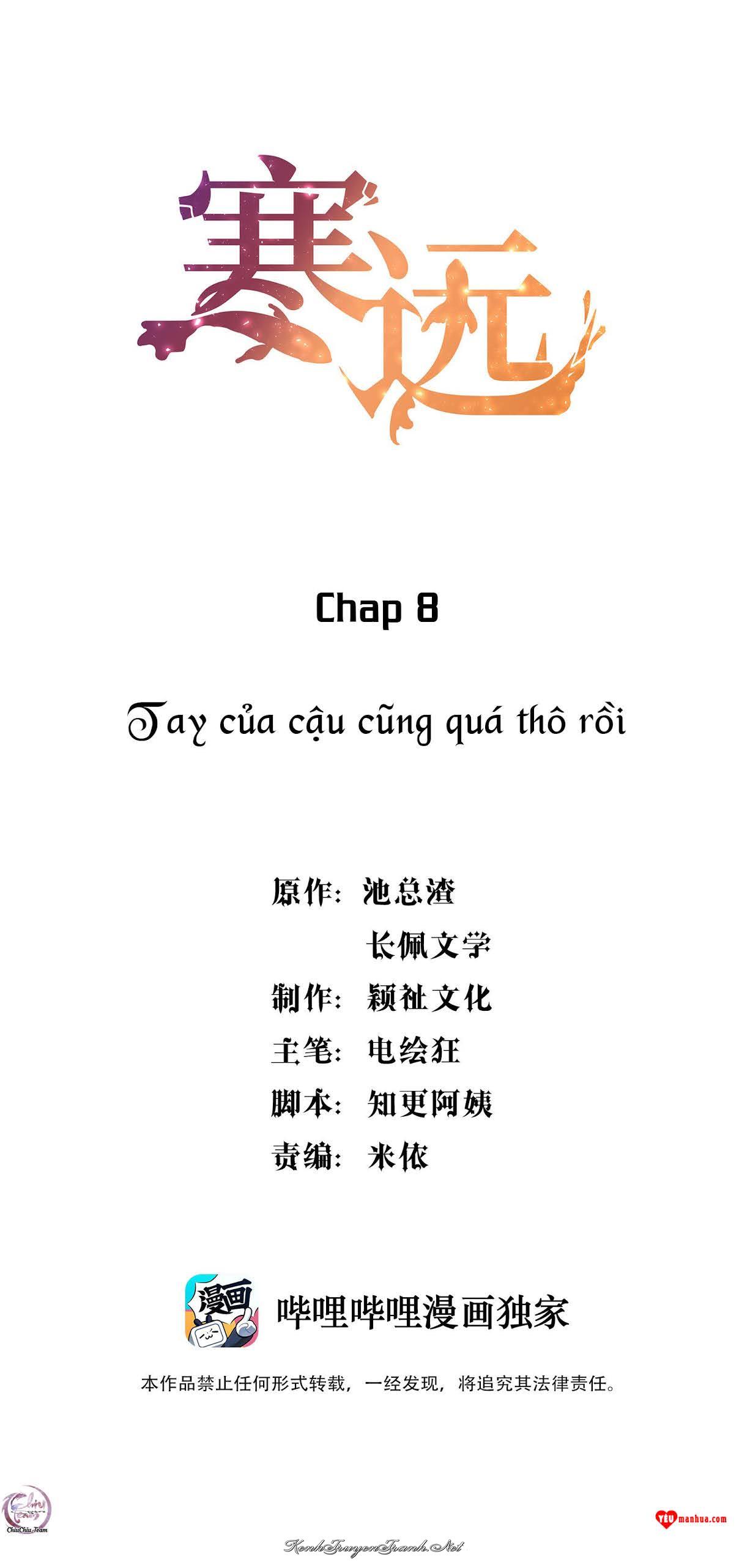 Kênh Truyện Tranh