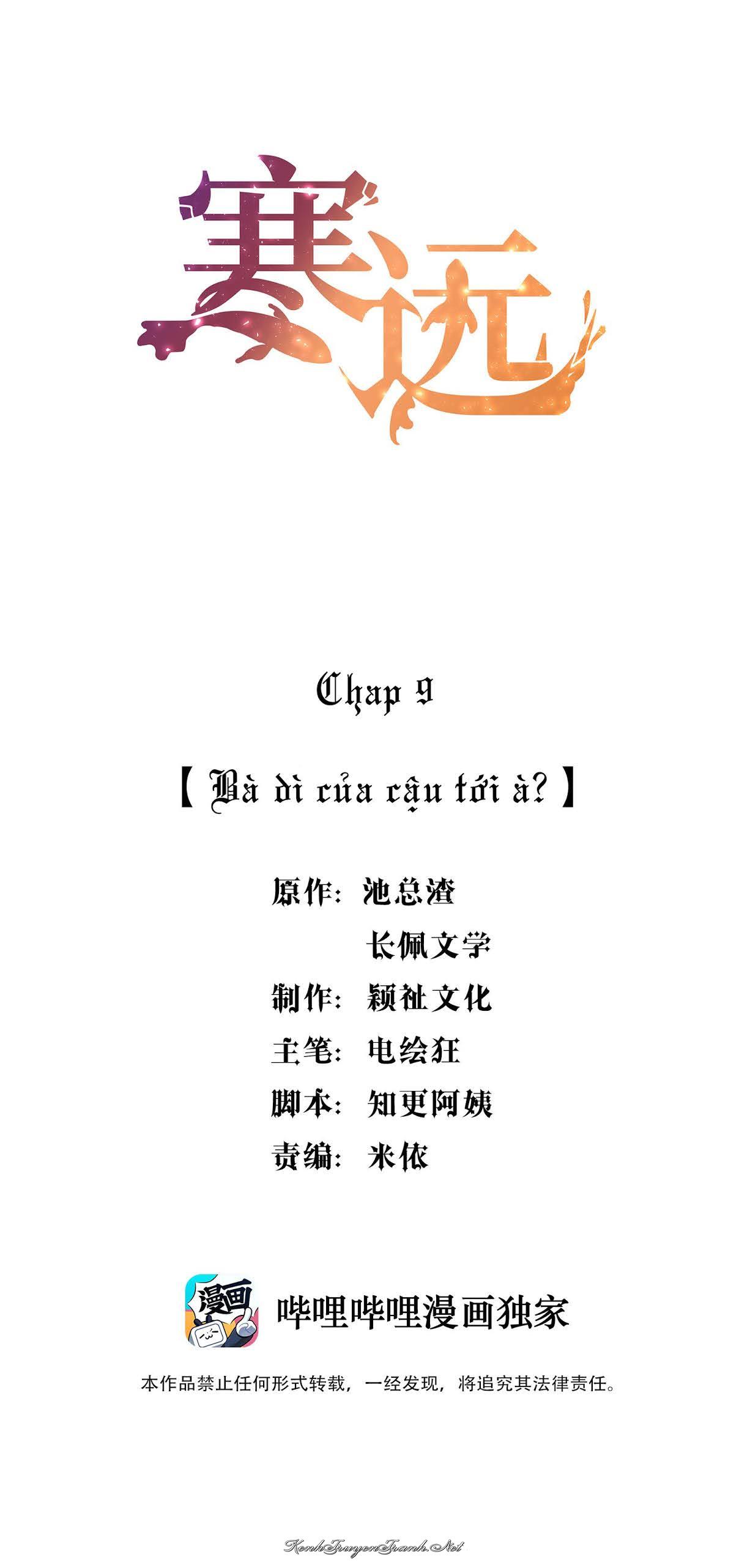Kênh Truyện Tranh