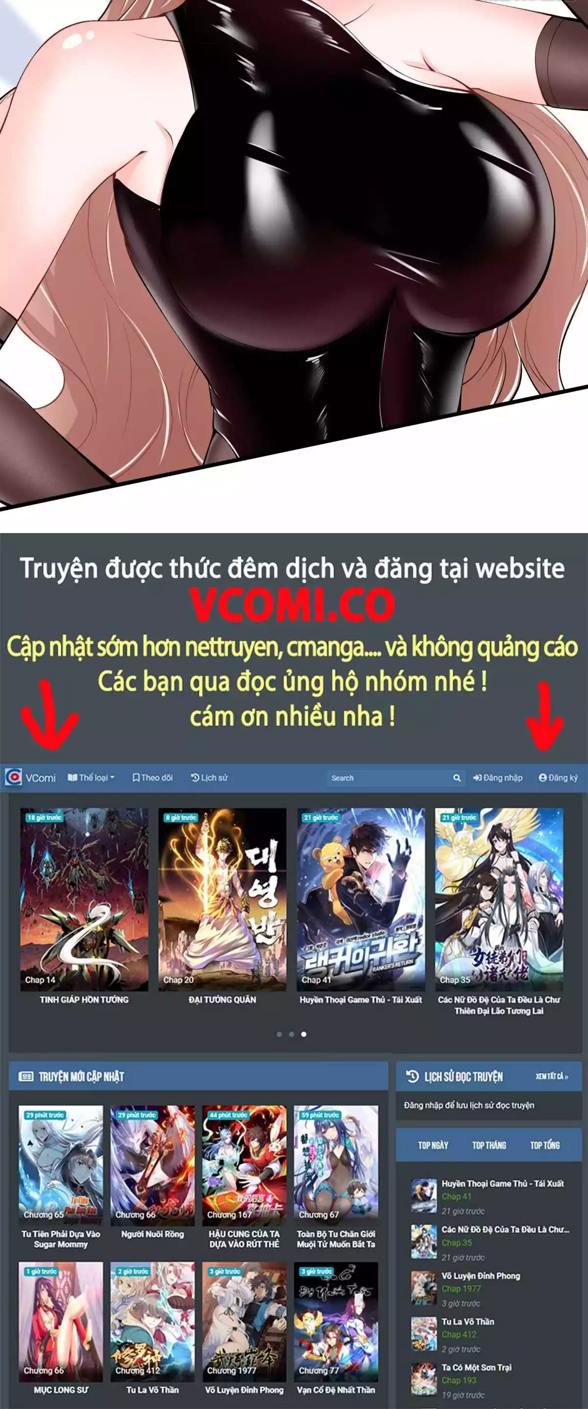Kênh Truyện Tranh