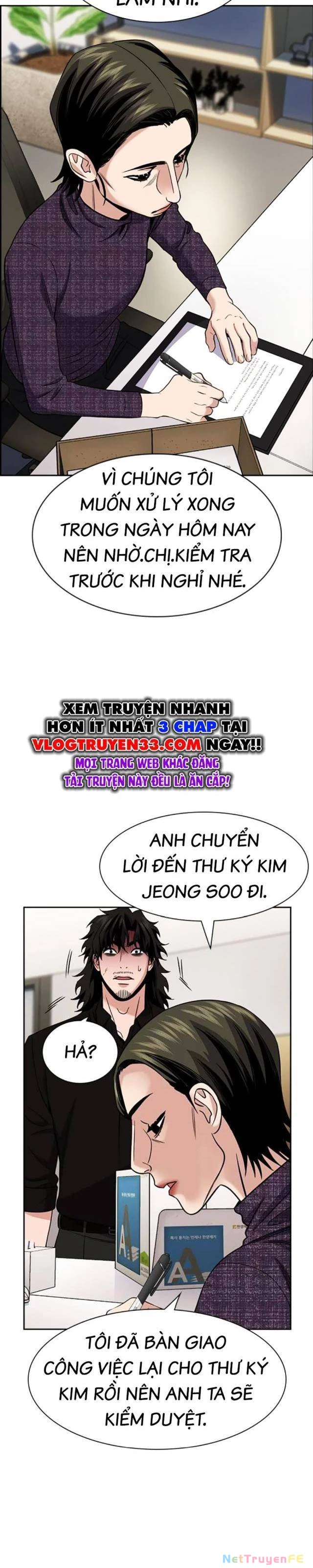 Kênh Truyện Tranh