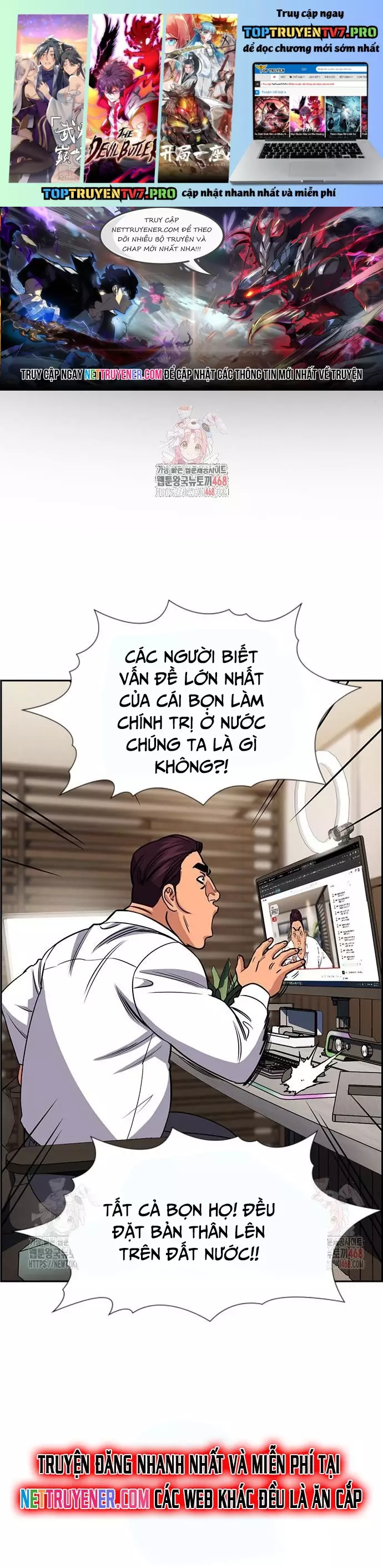 Kênh Truyện Tranh