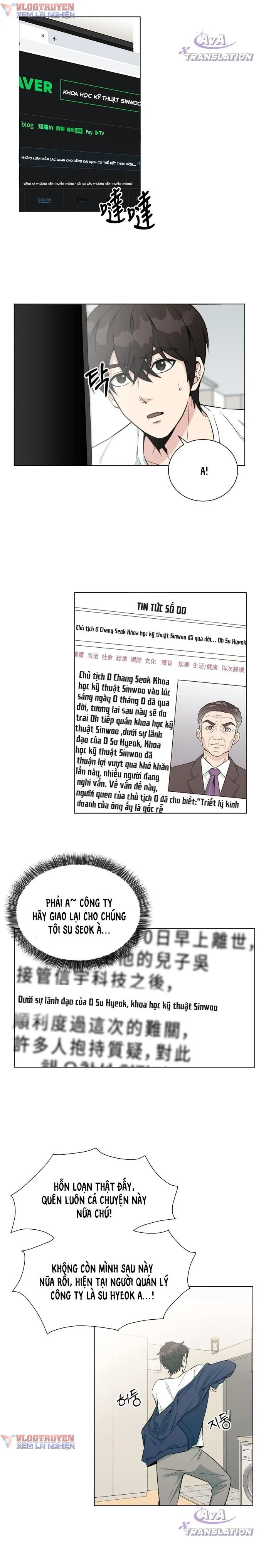 Kênh Truyện Tranh