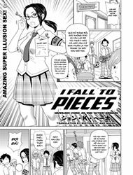 I Fall to Pieces - Mutilate Fuck at the After School